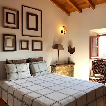 Boutique Holiday home Reguengo Grande